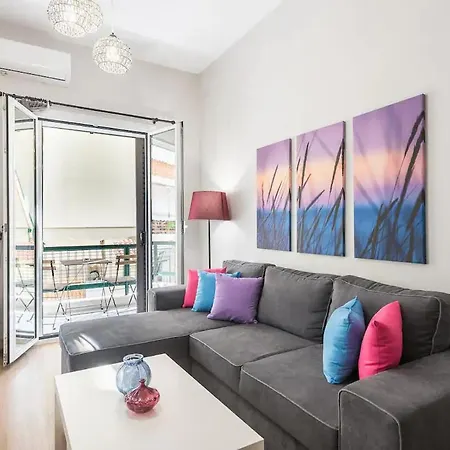 One Bedroom For 2 Ppl Apartment Athens